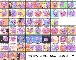 Rule 34 | 1girl, beanie, black hair, blush stickers, bowl, closed eyes, commentary request, creatures (company), dawn (pokemon), drifloon, eye contact, floating, flower, food, game freak, gen 4 pokemon, hat, highres, holding, holding bowl, holding clothes, holding hat, holding knife, holding poke ball, knife, looking at another, looking at viewer, medium hair, nintendo, poke ball, poke ball (basic), pokemon, pokemon (creature), pokemon dppt, pokemon nature, starly, translation request, yukiu (yukiusagi913)