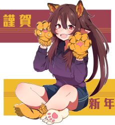 Rule 34 | 1girl, animal ears, animal hands, blue hoodie, blue shorts, brown hair, chinese zodiac, commentary, drawstring, extra ears, gloves, gym shorts, happy new year, highres, hood, hood down, hoodie, indian style, light blush, looking at viewer, new year, open mouth, orange footwear, orange gloves, original, paw gloves, paw shoes, pointy ears, red eyes, shorts, sitting, smile, solo, tiger ears, translated, twintails, user guwt2358, year of the tiger