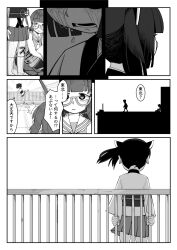 Rule 34 | 2girls, ^^^, against railing, ahoge, blade, blunt bangs, comic, commentary request, crying, emphasis lines, facing away, glasses, greyscale, head out of frame, headgear, highres, hugging own legs, ikki (inferiorin), japanese clothes, kimono, long sleeves, miniskirt, monochrome, multiple girls, nape, obi, obijime, otomachi una, otomachi una (talkex), pleated skirt, railing, rooftop, sailor collar, sash, semi-rimless eyewear, short hair, short kimono, silhouette, sitting, skirt, talkex, touhoku kiritan, translation request, twintails, voiceroid
