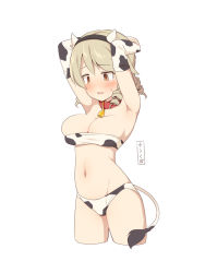 Rule 34 | 1girl, animal print, arms behind head, bad id, bad pixiv id, bandeau, bell, blonde hair, blush, breast expansion, brown eyes, collar, cow girl, cow print, cow tail, cowbell, drill hair, elbow gloves, fake horns, gloves, hairband, horns, idolmaster, idolmaster cinderella girls, morikubo nono, navel, neck bell, simple background, solo, tail, translated, uccow, white background