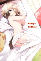 Rule 34 | 1girl, ;o, animal ears, bed, blanket, blonde hair, blue eyes, blush, bob cut, brown hair, dog ears, erica hartmann, garter straps, happy birthday, heart, lying, multicolored hair, on bed, on side, one eye closed, open mouth, pillow, short hair, solo, star (symbol), strike witches, thighhighs, topless, tsuchii (ramakifrau), two-tone hair, waking up, white thighhighs, world witches series