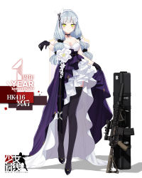 Rule 34 | 1girl, assault rifle, black footwear, black gloves, black thighhighs, chinese text, clothes lift, dress, dress lift, eyebrows, full body, girls&#039; frontline, gloves, green eyes, gun, gyaku tsubasa, h&amp;k hk416, heckler &amp; koch, high heels, highres, hk416 (girls&#039; frontline), hk416 (starry cocoon) (girls&#039; frontline), long hair, looking at viewer, official alternate costume, official art, personification, pumps, rifle, shoes, simple background, solo, teardrop tattoo, thighhighs, weapon, weapon case, white background, white hair