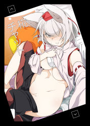 Rule 34 | 1girl, aki (akikaze asparagus), alternate eye color, animal ears, belly, border, breasts, clothes lift, clothes pull, covering one eye, detached sleeves, grey eyes, groin, hat, highres, inubashiri momiji, large breasts, long sleeves, looking at viewer, midriff, navel, no bra, no panties, pom pom (clothes), selfie, shirt lift, short hair, sitting, skirt, skirt pull, smile, solo, string, tokin hat, touhou, white hair, wide sleeves, wolf ears