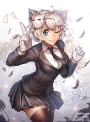 Rule 34 | 10s, 1girl, 2016, :3, ;), = =, ahoge, animal ears, artist name, black jacket, black necktie, black skirt, blazer, blouse, blue eyes, brown thighhighs, buttons, cat ears, cat girl, cat mask, collared shirt, cowboy shot, feathers, gloves, index finger raised, jacket, long sleeves, looking at viewer, mask, necktie, one eye closed, original, rattish, school uniform, shirt, short hair, skirt, smile, solo, sparkle, standing, thick eyebrows, thighhighs, thighs, watermark, web address, white gloves, white hair, white shirt, zettai ryouiki