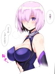 Rule 34 | 1girl, blush, breasts, cleavage, cleavage cutout, clothing cutout, covered erect nipples, elbow gloves, fate/grand order, fate (series), gloves, hair over one eye, halcon, large breasts, mash kyrielight, navel cutout, parted lips, perky breasts, pink hair, purple eyes, short hair, simple background, solo, sweat, upper body, white background