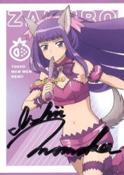 Rule 34 | 1girl, animal ears, boots, bow, bridal garter, detached sleeves, fujiwara zakuro, knee boots, long hair, magical girl, mew zakuro, midriff, non-web source, official style, pink ribbon, puffy detached sleeves, puffy sleeves, purple bow, purple footwear, purple hair, ribbon, solo, source request, tail, tokyo mew mew, tokyo mew mew new, very long hair, wolf ears, wolf girl, wolf tail