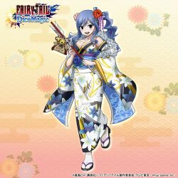 Rule 34 | 1girl, animal print, arrow (projectile), bare shoulders, bell, bird, bird print, blue eyes, blue flower, blue hair, blush, breasts, cleavage, collarbone, copyright name, detached sleeves, english text, facing viewer, fairy tail, floral print, flower, full body, hair flower, hair ornament, hair up, hands up, happy, heart, highres, holding, japanese clothes, japanese text, juvia lockser, kanji, kimono, large breasts, leg up, long hair, looking at viewer, matching hair/eyes, obi, official art, open mouth, ponytail, purple flower, red flower, sandals, sash, side ponytail, smile, socks, solo, standing, standing on one leg, teeth, tongue, translation request, white flower, white socks, wide sleeves