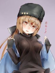 Rule 34 | 1girl, akino shuu, black bow, blue shawl, blush, bow, breasts, brown hair, fur hat, gradient background, hair between eyes, hair ornament, hairclip, hat, kantai collection, long hair, looking at viewer, low twintails, medium breasts, open mouth, papakha, red eyes, shawl, shirt, simple background, solo, tashkent (kancolle), twintails