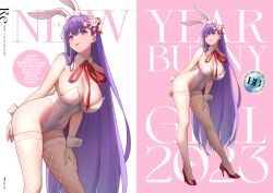 1girl :p animal_ear_hairband animal_ears bad_id bad_twitter_id bb_(fate) breasts cleavage cover covered_navel detached_collar fake_animal_ears fake_magazine_cover fate/extra fate/extra_ccc fate/grand_order fate_(series) fishnet_thighhighs fishnets hair_ornament hairband hand_on_own_thigh high_heels highleg highleg_leotard highres large_breasts leaning_forward leotard long_hair looking_at_viewer magazine_cover neck_ribbon playboy_bunny purple_eyes purple_hair rabbit_ears rabbit_hair_ornament red_footwear red_ribbon ribbon sano_jinya sidelighting strapless strapless_leotard thighhighs tongue tongue_out very_long_hair white_leotard white_thighhighs wrist_cuffs