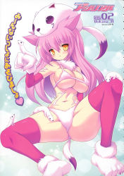 Rule 34 | 1girl, 2-g, animal ears, animal hands, breasts, brown eyes, cleavage, covered erect nipples, ferret, highres, large breasts, long hair, midriff, navel, pink hair, pink thighhighs, scan, scan artifacts, sitting, skindentation, solo, spread legs, tail, thighhighs, yellow eyes