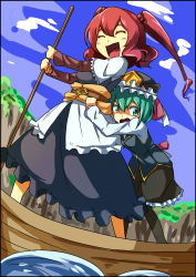 Rule 34 | 2girls, :d, absurdres, belt, black border, black legwear, blue sky, blue vest, boat, border, capelet, cloud, coin, day, dress, closed eyes, frilled skirt, frills, green eyes, green hair, hair bobbles, hair ornament, hat, highres, hug, hug from behind, ikiume, layered dress, leaning forward, looking down, multiple girls, onozuka komachi, open mouth, outdoors, pantyhose, red hair, scared, shiki eiki, short hair, skirt, sky, smile, standing, touhou, twintails, two side up, vest, water, watercraft