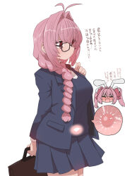 Rule 34 | 1girl, animal ears, antenna hair, arm behind back, bag, black jacket, black skirt, blazer, braid, briefcase, closed mouth, cowboy shot, cross-section, cum plugged, di gi charat, dot mouth, expressionless, fertilization, from side, glasses, hair intakes, hair over shoulder, heart, highres, holding, holding bag, impregnation, jacket, long hair, looking afar, looking ahead, ovum, pink hair, pleated skirt, rabbit ears, red eyes, school bag, school uniform, side braid, simple background, single braid, skirt, solo, sound effects, sperm cell, spoken heart, sumiyao (amam), translation request, usada hikaru, white background, x-ray