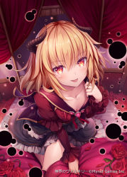 Rule 34 | 1girl, akkijin, bed, blonde hair, breasts, curtains, darkness, demon girl, demon horns, dress, flower, horns, looking at viewer, official art, on bed, orb, red dress, red eyes, red flower, red rose, rose, shinkai no valkyrie, small breasts, solo, tongue, tongue out