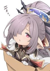 Rule 34 | 1girl, blush, box, breasts, cape, cardboard box, commentary request, gloves, granblue fantasy, hair ornament, hair over one eye, harvin, high ponytail, in box, in container, iwao (pixiv258710), long hair, looking at viewer, niyon (granblue fantasy), parted lips, pointy ears, ponytail, purple hair, red eyes, sidelocks, simple background, small breasts, solo, translation request, white background, white cape, white gloves