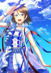 Rule 34 | 1girl, aqua eyes, artist name, artist request, bare shoulders, beginner&#039;s sailing, belt, bird, blue eyes, blue hat, blue ribbon, blue sky, blush, bow, breasts, brown hair, buttons, choker, cloud, collar, collarbone, collared shirt, day, dress, female focus, frilled dress, frills, grey hair, hair between eyes, hat, hat bow, hat ribbon, highres, light brown hair, looking at viewer, love live!, love live! school idol festival, love live! sunshine!!, mini hat, outdoors, pants, red ribbon, ribbon, salute, shirt, short hair, shorts, sidelocks, sky, small breasts, solo, waist cape, watanabe you, white belt, white bow, white choker, white collar, white pants, white ribbon, white shirt, white shorts, white wristband, wristband