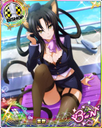 Rule 34 | 1girl, animal ears, bishop (chess), black bra, black hair, black panties, bra, breasts, card (medium), cat ears, cat girl, cat tail, character name, chess piece, cleavage, flight attendant, garter straps, hair rings, high school dxd, high school dxd born, kuroka (high school dxd), large breasts, long hair, looking at viewer, multiple tails, official art, panties, sitting, slit pupils, smile, solo, tail, thighhighs, trading card, travel attendant, underwear, uniform, yellow eyes