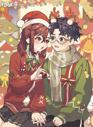 1boy 1girl absurdres animal_ears ayase_momo black_choker black_hair black_pants black_skirt blue_eyes blush brown_hair choker christmas christmas_ornaments christmas_sweater christmas_tree collared_shirt commentary_request couple cowboy_shot dandadan earrings fake_animal_ears fake_antlers glasses green_sweater hair_between_eyes hat highres holding holding_hands jewelry kaqkaq long_sleeves looking_at_another medium_hair messy_hair miniskirt open_mouth pants pleated_skirt pom_pom_(clothes) red_eyes red_hat red_nose red_sweater round_eyewear santa_hat scarf shirt short_hair sitting skirt sweatdrop sweater takakura_ken_(dandadan) turbo_granny twitter_username white_shirt