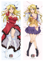 Rule 34 | 10s, 1girl, absurdres, artist request, bare shoulders, bed sheet, black thighhighs, blonde hair, blue eyes, blush, bow, bow bra, bow panties, bra, breasts, brooch, campione!, cleavage, clothes lift, copyright name, dakimakura (medium), detached collar, detached sleeves, dress, dress lift, earrings, erica blandelli, feet, frilled bra, frilled dress, frilled panties, frilled thighhighs, frills, hair ribbon, highres, jewelry, legs, light smile, lingerie, logo, long hair, long legs, looking at viewer, lying, miniskirt, multiple views, navel, no shoes, official art, on back, open clothes, panties, pantyshot, pink bra, pink panties, red dress, ribbon, school uniform, skirt, socks, thighhighs, unbuttoned, underwear, unzipped, upskirt, white thighhighs