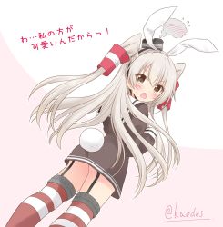 Rule 34 | 1girl, amatsukaze (kancolle), animal ears, brown dress, check translation, commentary request, dress, fake animal ears, from behind, garter straps, gloves, hair tubes, hairband, highres, kantai collection, lifebuoy ornament, long hair, looking at viewer, one-hour drawing challenge, rabbit ears, rabbit girl, rabbit tail, red thighhighs, sailor collar, sailor dress, shizuna kaede, short dress, silver hair, single glove, smokestack hair ornament, solo, standing, striped clothes, striped thighhighs, tail, thighhighs, translation request, twitter username, two side up, white gloves, white hairband, white sailor collar