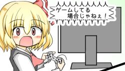 Rule 34 | 1girl, controller, hair ribbon, oi gatsuo, open mouth, playing games, red eyes, ribbon, rumia, shirt, short hair, simple background, solo, touhou, translation request, vest