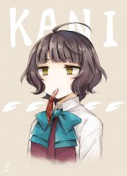 Rule 34 | 1girl, ahoge, bad id, bad twitter id, blue bow, blue bowtie, blunt bangs, blush, bow, bowtie, brown eyes, brown hair, crab claw, dress, eating, expressionless, food, food in mouth, highres, jitome, kantai collection, kishinami (kancolle), light brown background, long sleeves, miroku san-ju, mouth hold, pleated dress, profile, purple dress, romaji text, school uniform, shirt, short hair, simple background, sleeveless, sleeveless dress, solo, wavy hair, white shirt