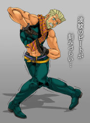 Rule 34 | bad id, bad pixiv id, beard, blue eyes, collective-mind, crop top, derivative work, facial hair, gloves, jojo no kimyou na bouken, joseph joestar, joseph joestar (old), joseph joestar (young), leggings, male focus, midriff, official style, old, parody, scarf, solo, translation request, white hair