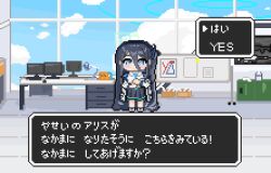 Rule 34 | 1girl, aris (blue archive), black hair, black skirt, blue archive, blue eyes, desk, hair between eyes, halo, indoors, jacket, long hair, long sleeves, looking at viewer, monitor, open clothes, open jacket, pine (pine candy8181), pixel art, shirt, skirt, standing, translation request, very long hair, white jacket, white shirt