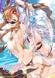 Rule 34 | 10s, 2girls, :d, animal ears, arm up, ass, back, bare arms, bare shoulders, beach, bikini, blue eyes, blush, bracelet, breasts, brown hair, butt crack, cleavage, cloud, couple, day, eye contact, feather hair ornament, feathers, flower, granblue fantasy, hair flower, hair ornament, hairband, happy, hug, hug from behind, jewelry, kneeling, korwa, korwa (summer) (granblue fantasy), large breasts, long hair, looking at another, looking back, medium breasts, midriff, multiple girls, open mouth, outdoors, round teeth, silver hair, sky, smile, sunglasses, super zombie, swimsuit, teeth, thigh strap, thighlet, translation request, tweyen (eternal&#039;s summer vacation) (granblue fantasy), tweyen (granblue fantasy), water, white bikini, yellow eyes, yuri