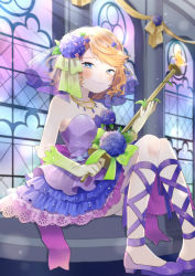 Rule 34 | 1girl, bare shoulders, blonde hair, blue eyes, blush, breasts, collarbone, commentary, curly hair, dress, fire, flower, frilled dress, frilled skirt, frills, gloves, green ribbon, hair flower, hair ornament, half-closed eyes, hatsune miku graphy collection, hydrangea, jewelry, kagamine rin, knees together feet apart, kouhara yuyu, leg ribbon, looking at viewer, necklace, official art, pigeon-toed, purple dress, purple flower, purple footwear, ribbon, short hair, sitting, skirt, small breasts, smile, solo, stained glass, star-shaped pupils, star (symbol), strapless, strapless dress, symbol-shaped pupils, torch, veil, vocaloid