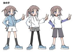 Rule 34 | 1girl, aiobahn, artist request, black socks, blue eyes, blue footwear, blue jacket, brown hair, character sheet, check artist, full body, grey shorts, hand on own hip, highres, hood, hood down, hoodie, jacket, kneehighs, layered sleeves, long sleeves, looking at viewer, odayaka, official art, open mouth, ponytail, shirt, shoes, short hair, short over long sleeves, short sleeves, shorts, simple background, smile, socks, standing, t-shirt, two side up, v, v-shaped eyebrows, variations, white background, white hoodie, white shirt, white shorts