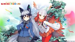 Rule 34 | 2girls, animal ears, bird girl, bird tail, bird wings, blazer, bow, bowtie, bug, butterfly, copyright name, extra ears, feathered wings, fox ears, fox girl, gloves, grey hair, head wings, highres, insect, jacket, japanese crested ibis (kemono friends), kemono friends, kemono friends kingdom, long hair, multicolored hair, multiple girls, nature, necktie, official art, orange eyes, outdoors, pantyhose, red hair, shirt, silver fox (kemono friends), skirt, tail, two-tone hair, white hair, wings, yellow eyes