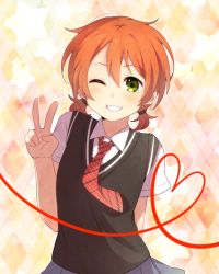 Rule 34 | 10s, 1girl, alternate costume, alternate hairstyle, bad id, bad pixiv id, brown hair, green eyes, grin, highres, hoshizora rin, looking at viewer, love live!, love live! school idol project, low twintails, necktie, one eye closed, pleated skirt, school uniform, skirt, smile, solo, sweater vest, twintails, v, vest, yukichi (eikichi)