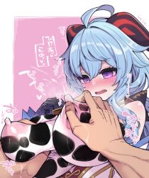 Rule 34 | 1boy, ahoge, alternate breast size, alternate costume, animal print, bell, black gloves, blue hair, blush, bodysuit, breasts, breasts squeezed together, covered erect nipples, cow print, cowbell, detached sleeves, ganyu (genshin impact), genshin impact, gloves, goat horns, grabbing, grabbing another&#039;s breast, groping, hanauna, hetero, horns, lactation, lactation through clothes, large breasts, low ponytail, nipple stimulation, nipple tweak, nipples