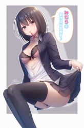 Rule 34 | 1girl, bad id, bad pixiv id, black hair, black jacket, black skirt, black thighhighs, blazer, blush, bra, breasts, cleavage, closed mouth, collared shirt, commentary request, dress shirt, grey background, hair between eyes, highres, jacket, medium breasts, mouth hold, neck ribbon, open clothes, open jacket, open shirt, original, panties, pink bra, pink panties, pleated skirt, purple eyes, ramchi, red ribbon, ribbon, ribbon in mouth, shirt, signature, skirt, smile, solo, thighhighs, translation request, two-tone background, unbuttoned, unbuttoned shirt, underwear, white background, white shirt
