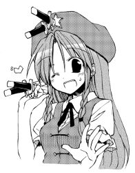Rule 34 | 1girl, ;d, braid, dress shirt, greyscale, hair intakes, hat, heart, hong meiling, knife, knife in head, knifed, long hair, looking at viewer, monochrome, object through head, one eye closed, open mouth, outstretched hand, satou kibi, shirt, simple background, smile, solo, star (symbol), touhou, twin braids, upper body, white background, wink