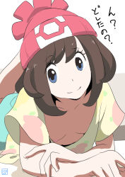 Rule 34 | 1girl, black hair, breasts, closed mouth, collarbone, creatures (company), downblouse, extended downblouse, game freak, hat, highres, japanese text, li (lithium0522), looking at viewer, nintendo, nipple slip, nipples, no bra, pokemon, pokemon sm, selene (pokemon), shirt, short sleeves, small breasts, smile, solo, translated