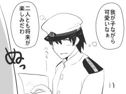 Rule 34 | 10s, 1boy, admiral (kancolle), blush, comic, closed eyes, gloves, goma (gomasamune), greyscale, hat, holding, kantai collection, monochrome, open mouth, peaked cap, photo (object), smile, translation request