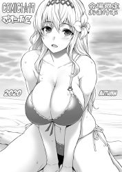 Rule 34 | 1girl, bare shoulders, bikini, blush, breasts, cleavage, collarbone, diadem, flower, granblue fantasy, greyscale, hair flower, hair intakes, hair ornament, jeanne d&#039;arc (granblue fantasy), kemigawa mondo, large breasts, lily (flower), long hair, looking at viewer, monochrome, navel, open mouth, smile, swimsuit, thighs
