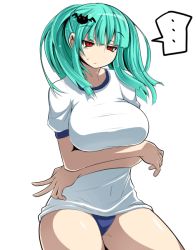 Rule 34 | 1girl, angry, aqua hair, breasts, covered navel, female focus, kara age, large breasts, long hair, looking at viewer, red eyes, shirt, simple background, solo