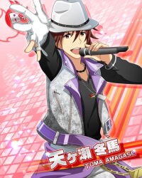 Rule 34 | 1boy, amagase touma, black shirt, brown eyes, brown hair, card (medium), character name, fingernails, gloves, hair between eyes, hat, holding, holding microphone, idolmaster, idolmaster side-m, jacket, jewelry, long sleeves, male focus, microphone, necklace, official alternate costume, official art, open clothes, open jacket, open mouth, partially fingerless gloves, pink background, ring, shirt, single glove, teeth, upper teeth only, white gloves, white hat