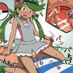 Rule 34 | 1boy, 1girl, ash ketchum, bar censor, bare arms, bare shoulders, blue shirt, blush, breasts, censored, clothed sex, collarbone, cowgirl position, creatures (company), cross-section, cum, cum in pussy, dark-skinned male, dark skin, ejaculation, erection, flower, franberyll, game freak, girl on top, gradient background, green eyes, green footwear, green hair, hair flower, hair ornament, hairband, happy sex, heart, hetero, indoors, internal cumshot, japanese text, long hair, looking at another, looking down, lying, mallow (pokemon), matching hair/eyes, md5 mismatch, motion lines, nintendo, nose blush, on back, on bed, open mouth, orgasm, overalls, penis, pink flower, pink shirt, poke ball, poke ball symbol, pokemon, pokemon (anime), pokemon sm (anime), pussy, sex, shirt, shoes, small breasts, smile, solo focus, spoken heart, spread legs, straddling, strapless, strapless shirt, striped clothes, striped shirt, teeth, torn clothes, translation request, trembling, twintails, uterus, vaginal
