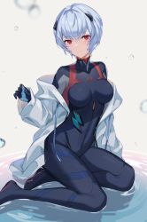 Rule 34 | 1girl, ayanami rei, black bodysuit, black gloves, blue hair, blush, bodysuit, breasts, closed mouth, collarbone, gloves, hair ornament, highres, icomochi, jacket, long sleeves, looking at viewer, medium breasts, neon genesis evangelion, off shoulder, open clothes, open jacket, plugsuit, red eyes, shallow water, short hair, simple background, sitting, solo, water, water drop, white background, white jacket, yokozuwari
