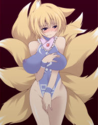 Rule 34 | 1girl, animal ears, bare shoulders, blonde hair, blue eyes, blush, bodypaint, breast hold, breasts, covering privates, covering crotch, curvy, detached collar, embarrassed, fox ears, fox tail, groin, hip focus, inverted nipples, kabun (suzuna jct), kitsune, kyuubi, large breasts, multiple tails, nipples, no headwear, painted clothes, short hair, shy, simple background, solo, tail, touhou, yakumo ran