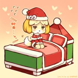 Rule 34 | 10s, 1girl, 2014, :o, animal crossing, animal ears, artist name, bed, bell, blonde hair, bright pupils, brown eyes, christmas, dated, dog ears, dog girl, dress, furry, furry female, gradient background, hat, isabelle (animal crossing), jingle bell, jitome, long sleeves, nintendo, on bed, open mouth, outline, own hands together, pillow, santa costume, santa hat, seiza, shigatake, short hair, sitting, smile, solo, tail, v arms, wet
