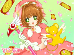Rule 34 | 1990s (style), 1girl, bad id, bad pixiv id, brown hair, card, cardcaptor sakura, cherry blossoms, clow card, floating card, fuuin no tsue, green eyes, hat, kero (cardcaptor sakura), kinomoto sakura, kuren, magical girl, name connection, object namesake, pink hat, retro artstyle, solo