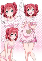 Rule 34 | 10s, 1girl, apron, bare legs, blush, bra, breasts, cleavage, collarbone, food, frilled skirt, frills, green eyes, hair ribbon, halftone, heart, highres, kanji, kurosawa ruby, looking at viewer, love live!, love live! school idol project, multiple views, navel, off-shoulder shirt, off shoulder, panties, pink bra, pink hair, pink panties, pink ribbon, pocky, polka dot, polka dot background, ribbon, shirt, short hair, skirt, small breasts, smile, speech bubble, twintails, underwear, yopparai oni