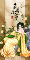 Rule 34 | 1girl, antaria, bare shoulders, black hair, breasts, head rest, chinese clothes, cleavage, dress, female focus, flower, green eyes, hair ornament, highres, large breasts, lips, long hair, off shoulder, sitting, smile, solo, strapless, strapless dress, unmoving pattern