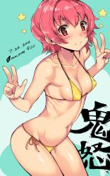 Rule 34 | 10s, 1girl, bare shoulders, bikini, blush, breasts, cleavage, collarbone, dated, double v, highres, imazon, kantai collection, kinu (kancolle), looking at viewer, navel, pink hair, red eyes, shiny skin, short hair, side-tie bikini bottom, small breasts, smile, solo, swimsuit, v, yellow bikini
