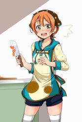 Rule 34 | 10s, 1girl, ^^^, apron, bandages, bandana, blush, carrot, caught, cutting board, head scarf, highres, hood, hoshino ouka, hoshizora rin, knife, looking at viewer, love live!, love live! school idol festival, love live! school idol project, open mouth, orange hair, short hair, shorts, solo, sweatdrop, thighhighs, white thighhighs, yellow eyes