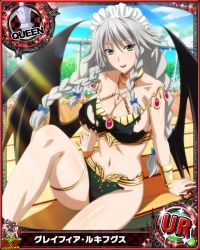 Rule 34 | 10s, 1girl, apron, arabian clothes, artist request, braid, breasts, card (medium), character name, chess piece, demon wings, gauntlets, grayfia lucifuge, high school dxd, jewelry, large breasts, lipstick, makeup, official art, queen (chess), grey eyes, silver hair, solo, torn clothes, trading card, twin braids, underwear, wings